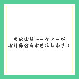 りょう＠現役店舗マーケター
