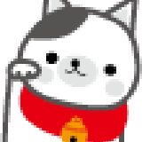 にしおゆ