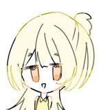 零種音 咲