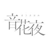 otoka_yoru