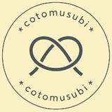 ユウコ＊cotomusubi＊