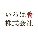 いろは株式会社 Iroha Co Ltd