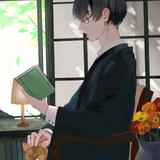 暎（あき）