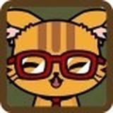 さすらいの猫