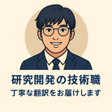 Keito KA