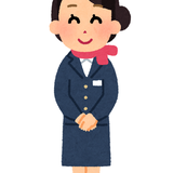 career_note