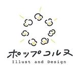 ポップコルヌ