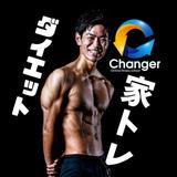 家トレダイエットのりfitness