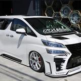 Shin_vellf_1000