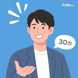 はるさんI聞き上手