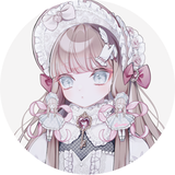 Birne ビルネ