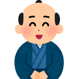 haruyaji