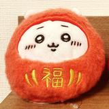 yamaneko00
