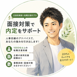 ichi_12345