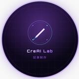 CreAI Lab