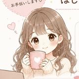 Kokoro相談屋