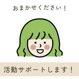 いろは_123