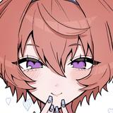 なたせらい