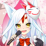 御狐 こん