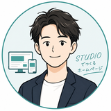 フジ STUDIO WEB制作