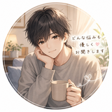 こっこーー