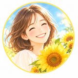 あなたのひだまり
