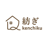 紡ぎkenchiku