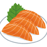 燻製サーモン