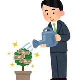 隙間時間のぬこ