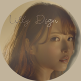 LillyDsgn▼デザイン▼事務・経理