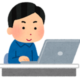 おおうまさん