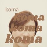 koma49906