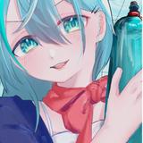 いんしゅ。