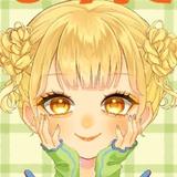 Shuni illustration