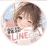 りん☆ゆる〜り雑談
