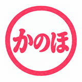香音宝