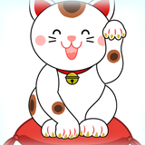 ねこの手 便利屋