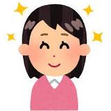 かお ちゃん