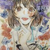 kosuzudo
