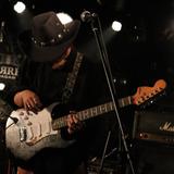 Otake Guitars