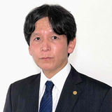 藤原行政書士事務所