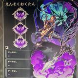 のりまき21
