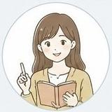 中学英語サポート｜ゆか