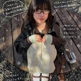 Nisachol