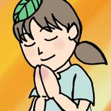 結開堂のLEAF
