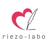 ライターrie