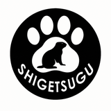 Shigetsugu