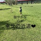 かんりん母