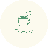Tomori（在宅ライティング）