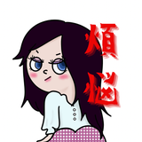 ぼんのう_KLESA